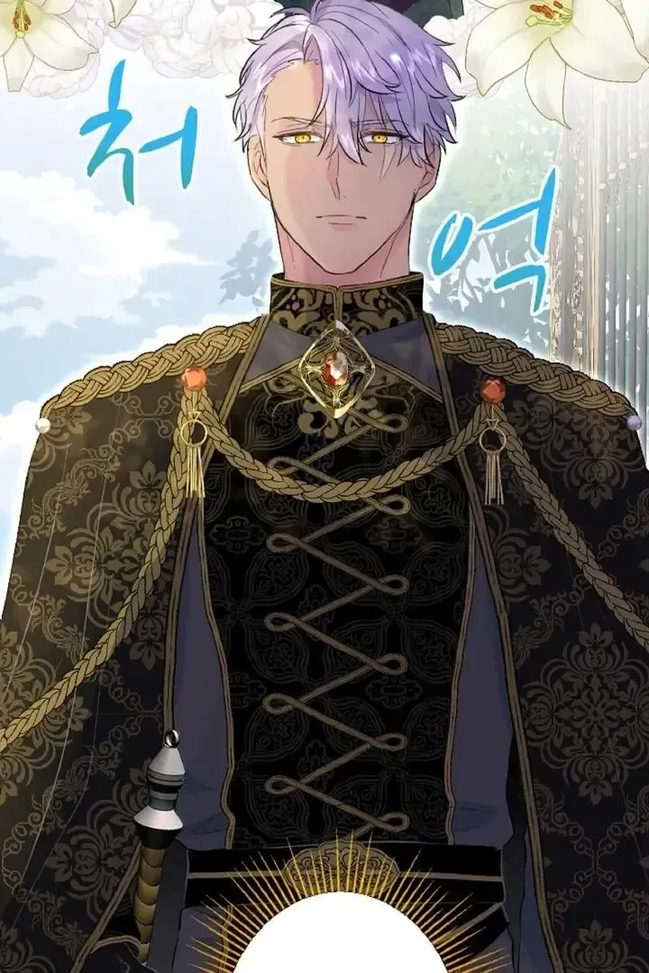 Read Forbidden Child chapter 31 image 81 on Lezhin