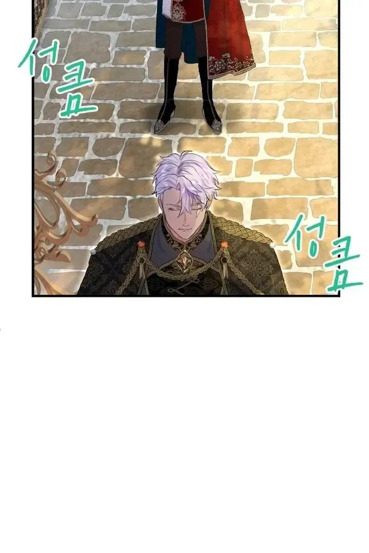 Read Forbidden Child chapter 31 image 83 on Lezhin