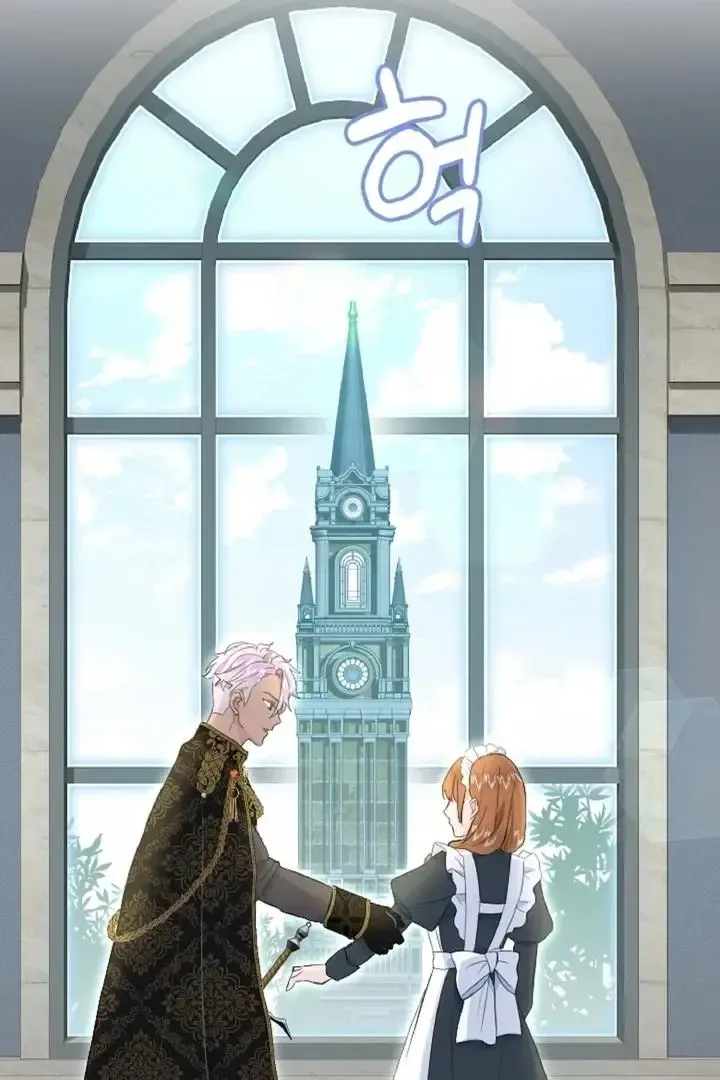 Read Forbidden Child chapter 32 image 10 on Lezhin