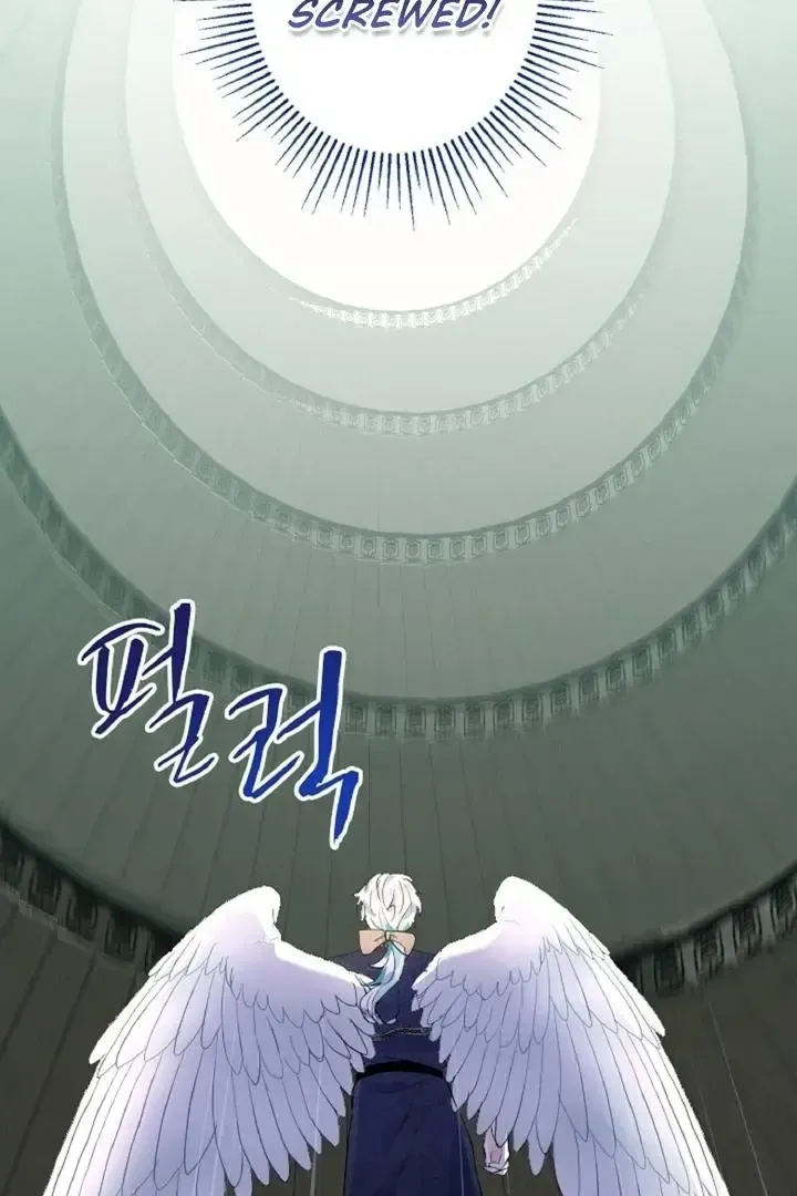 Read Forbidden Child chapter 32 image 100 on Lezhin