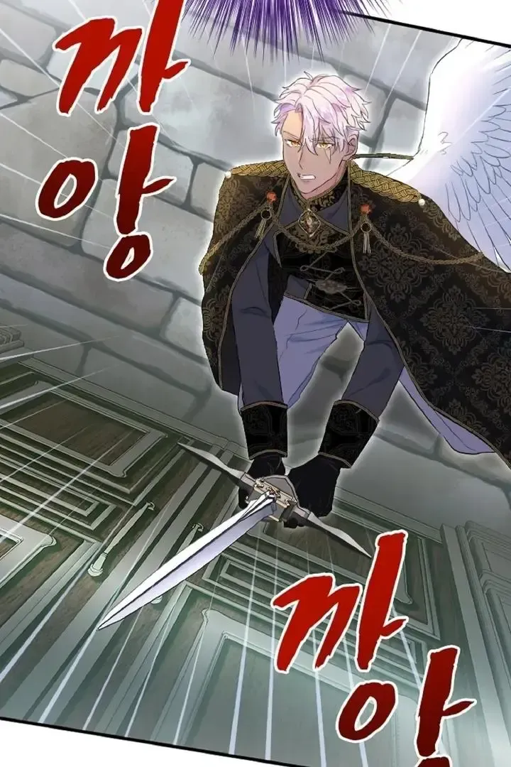 Read Forbidden Child chapter 32 image 102 on Lezhin