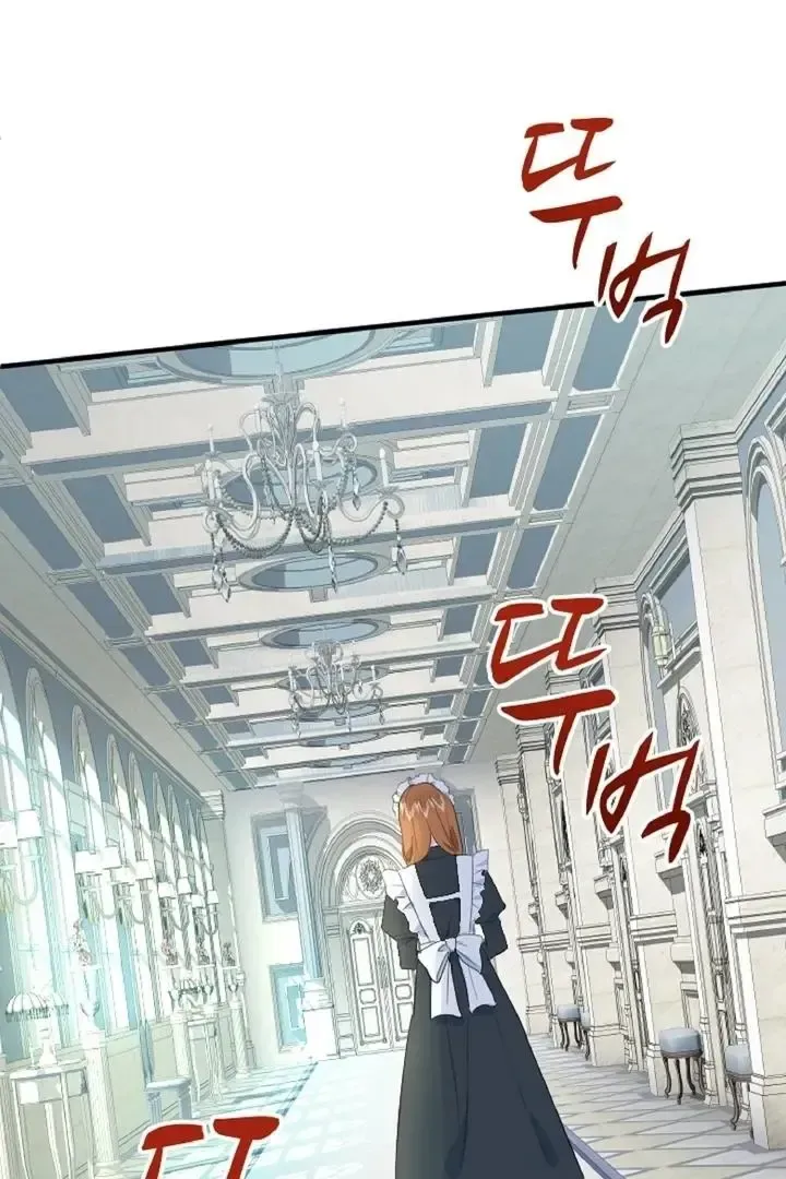 Read Forbidden Child chapter 32 image 2 on Lezhin