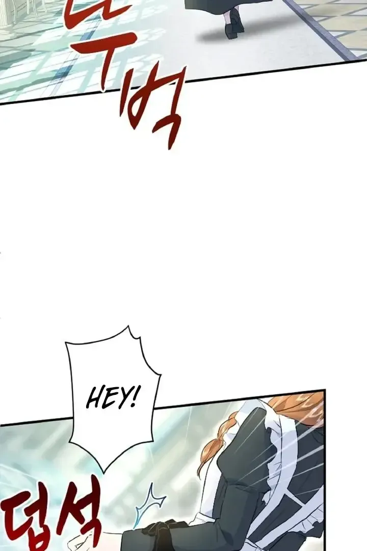 Read Forbidden Child chapter 32 image 3 on Lezhin