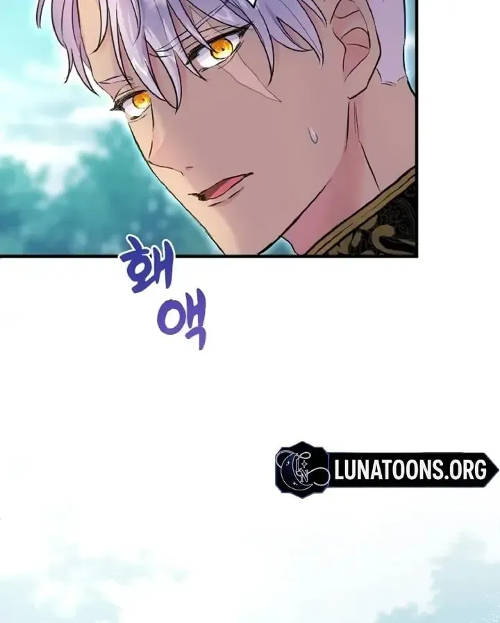 Read Forbidden Child chapter 32 image 40 on Lezhin