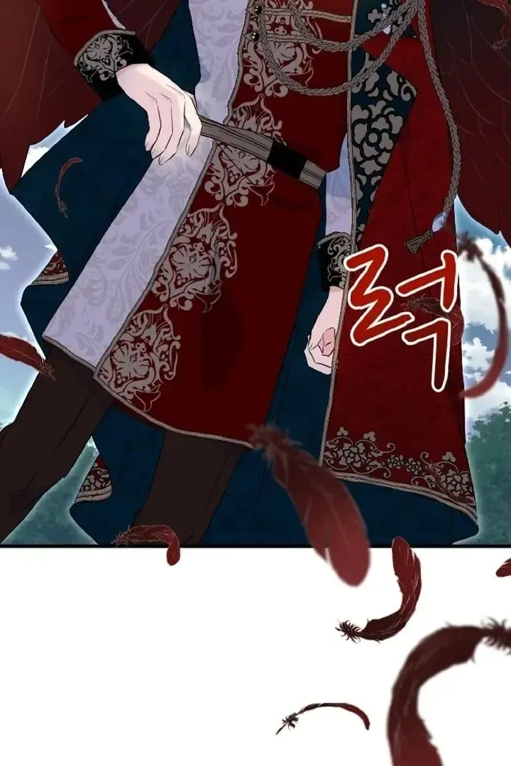 Read Forbidden Child chapter 32 image 45 on Lezhin