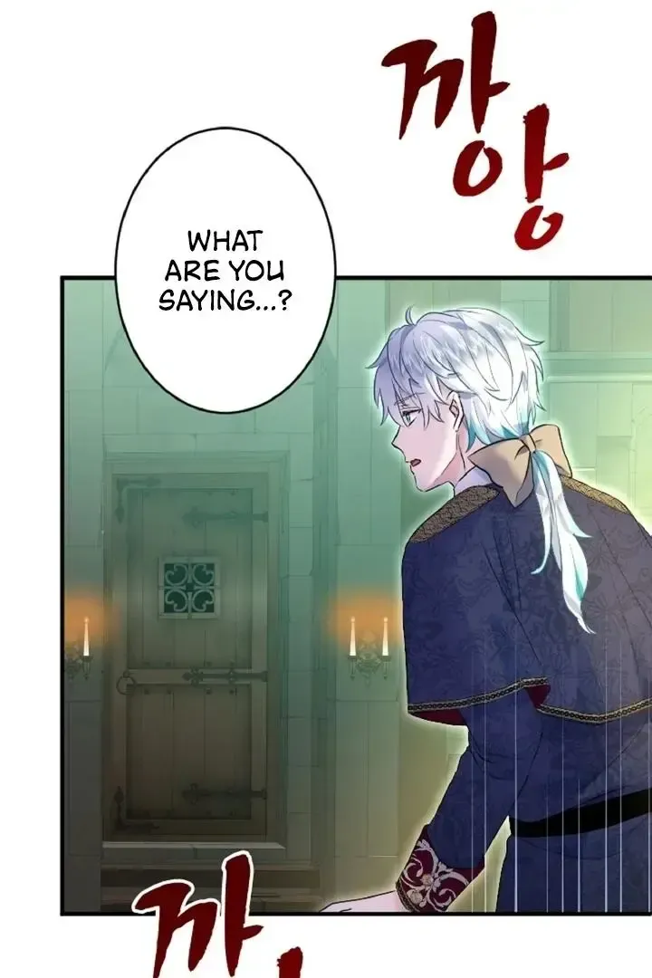 Read Forbidden Child chapter 32 image 78 on Lezhin