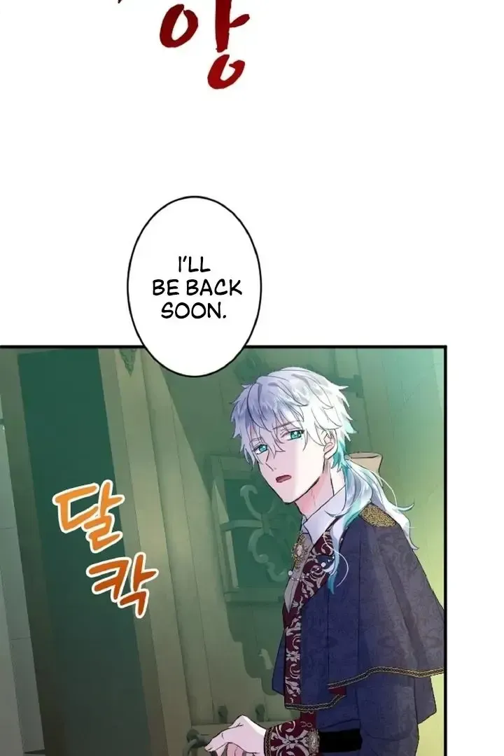 Read Forbidden Child chapter 32 image 79 on Lezhin