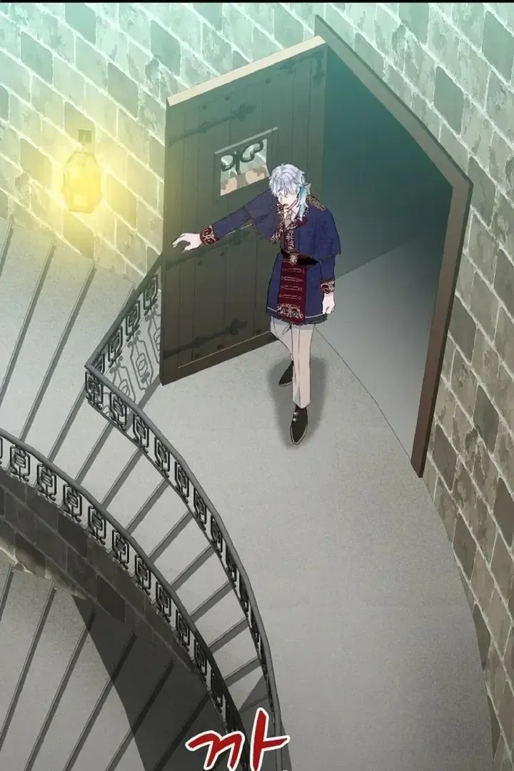 Read Forbidden Child chapter 32 image 82 on Lezhin