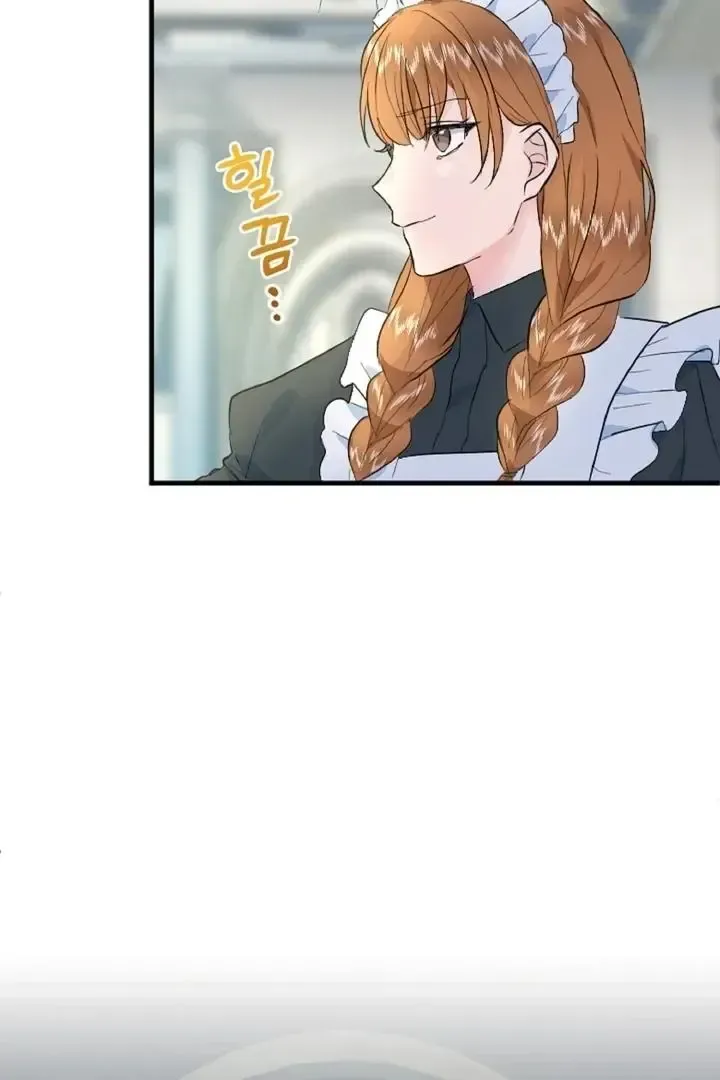 Read Forbidden Child chapter 32 image 9 on Lezhin