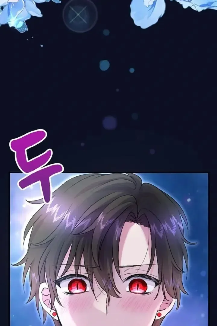 Read Forbidden Child chapter 34 image 24 on Lezhin