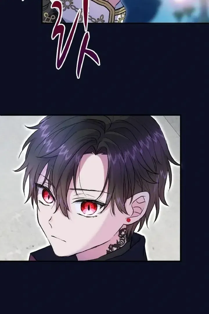Read Forbidden Child chapter 34 image 37 on Lezhin