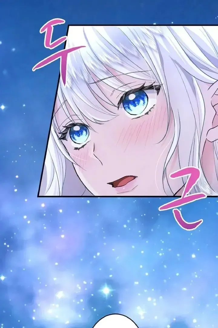 Read Forbidden Child chapter 34 image 88 on Lezhin