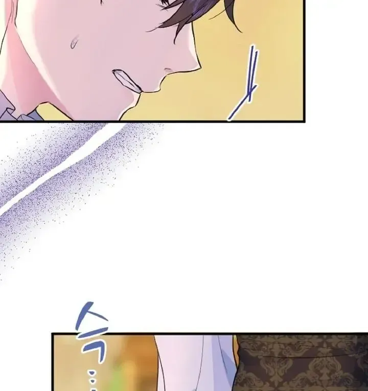 Read Forbidden Child chapter 35 image 108 on Lezhin