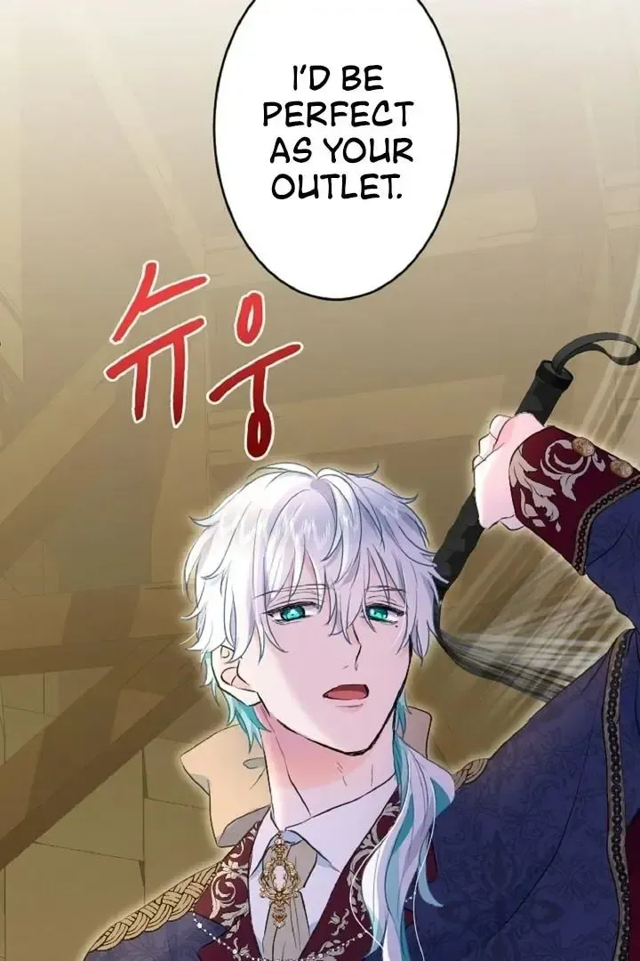 Read Forbidden Child chapter 35 image 19 on Lezhin
