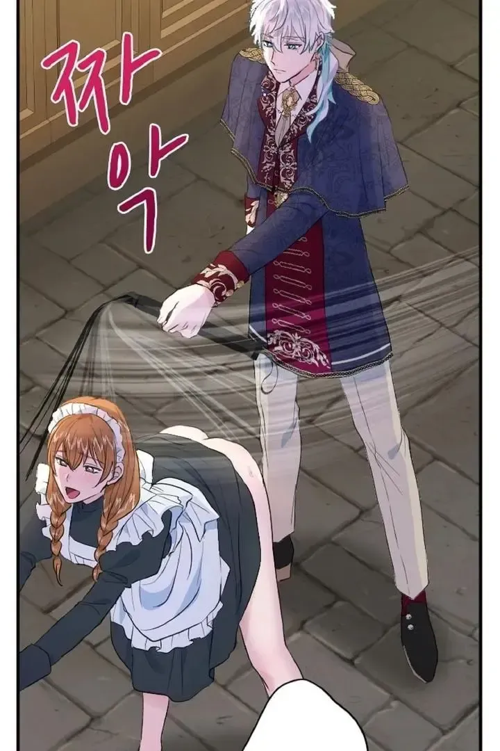 Read Forbidden Child chapter 35 image 21 on Lezhin