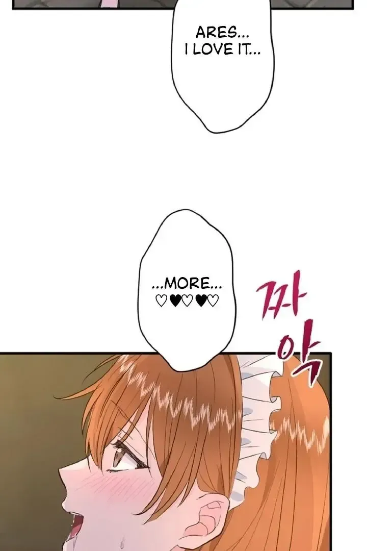 Read Forbidden Child chapter 35 image 22 on Lezhin