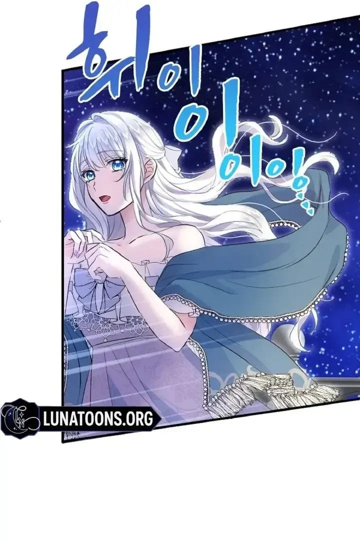 Read Forbidden Child chapter 35 image 42 on Lezhin