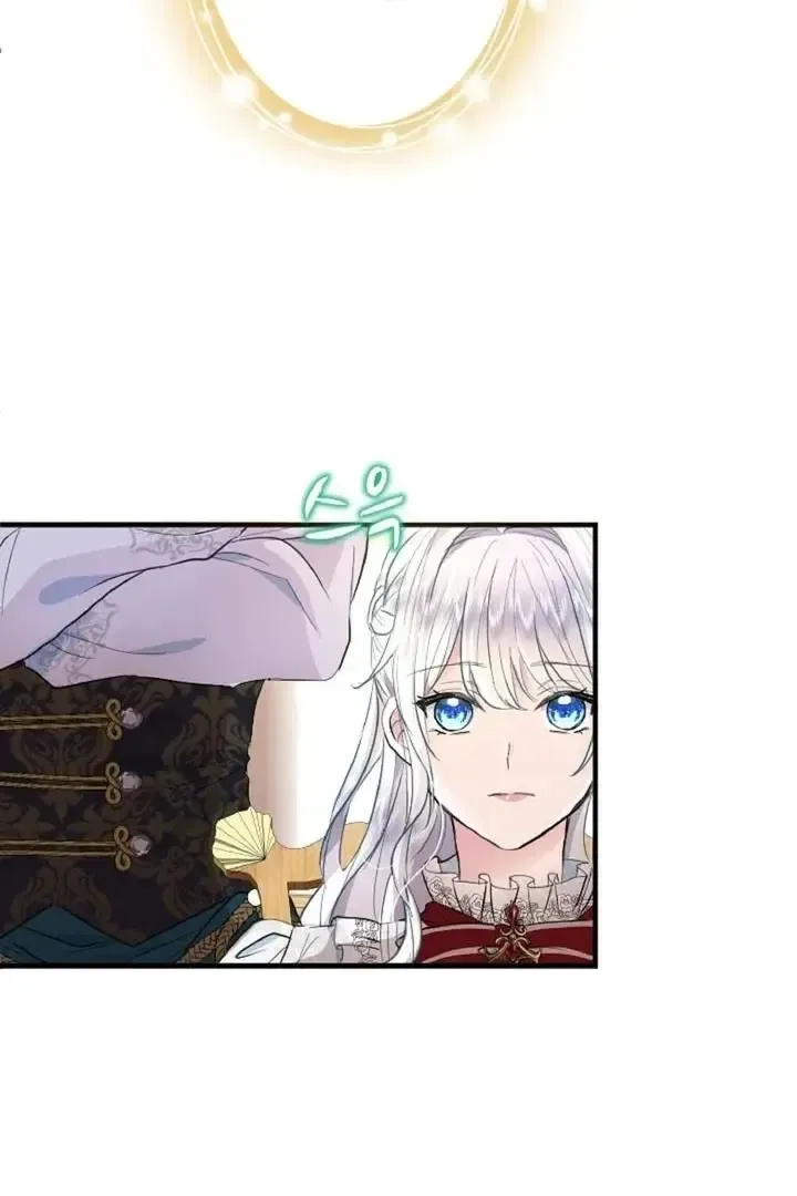 Read Forbidden Child chapter 35 image 91 on Lezhin