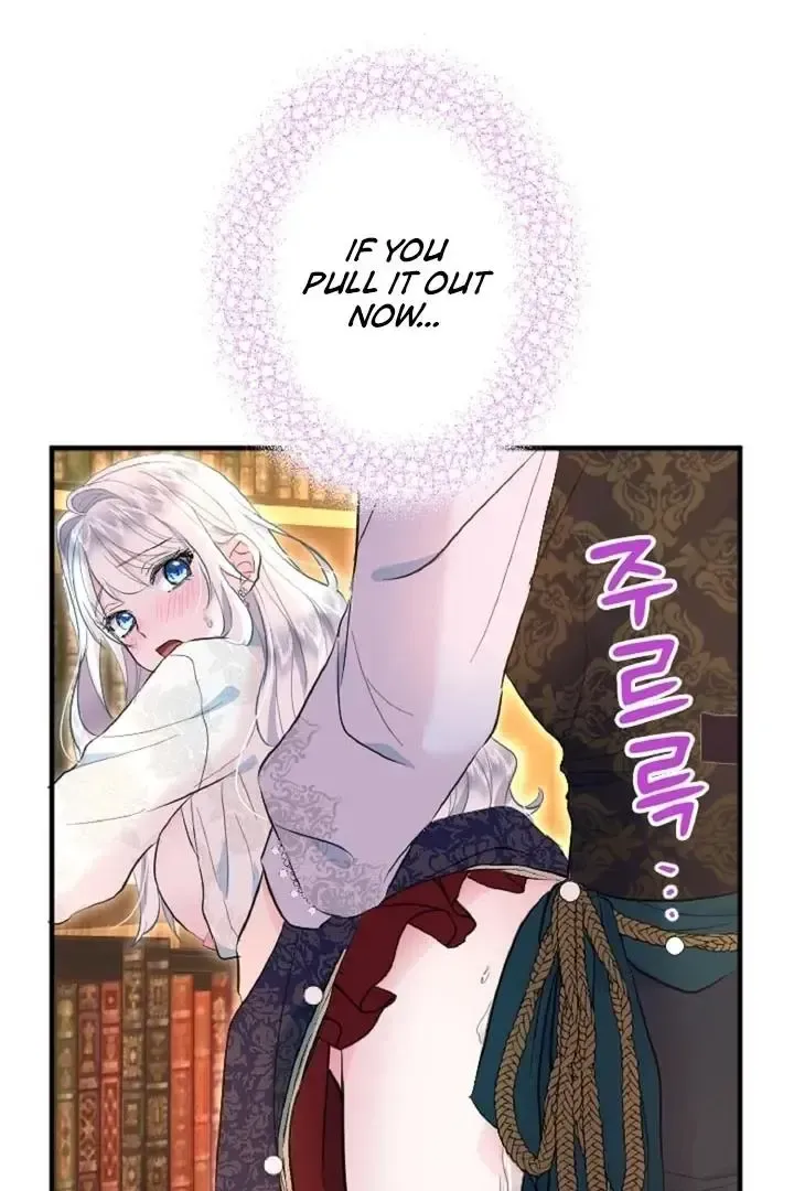 Read Forbidden Child chapter 36 image 100 on Lezhin