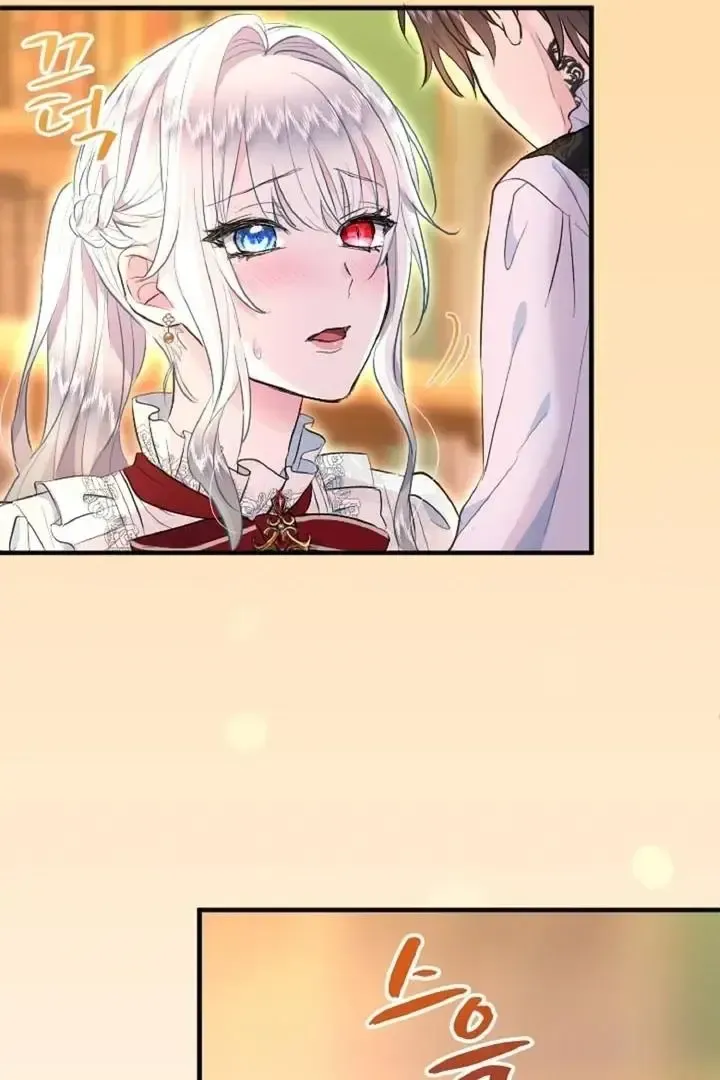 Read Forbidden Child chapter 36 image 14 on Lezhin