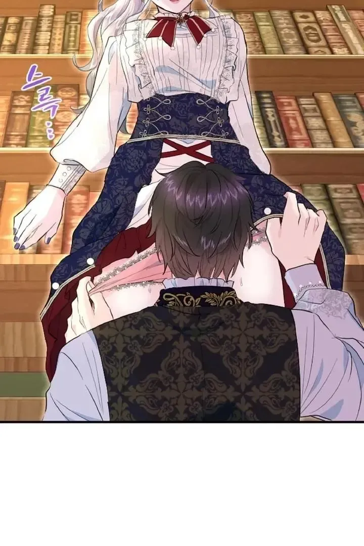 Read Forbidden Child chapter 36 image 24 on Lezhin