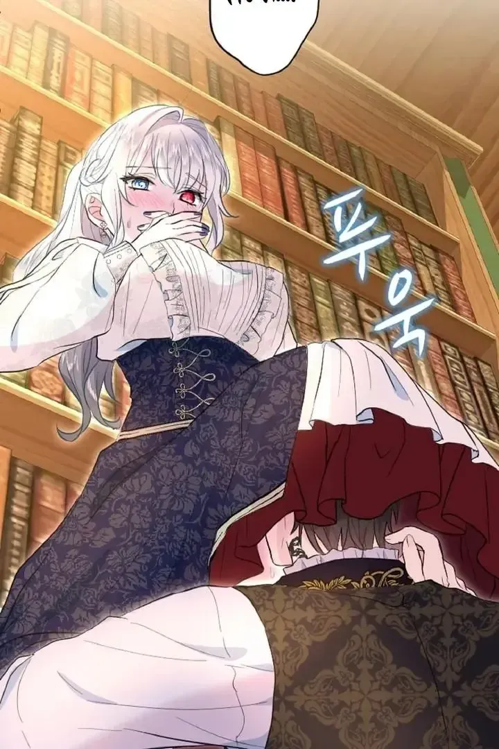 Read Forbidden Child chapter 36 image 32 on Lezhin