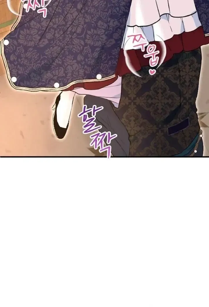 Read Forbidden Child chapter 36 image 40 on Lezhin