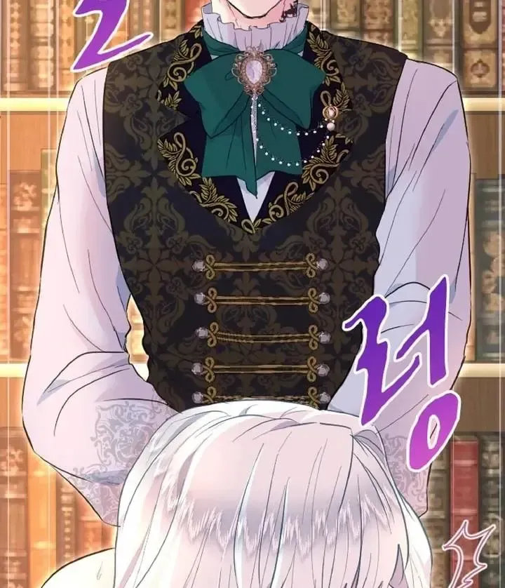 Read Forbidden Child chapter 36 image 53 on Lezhin