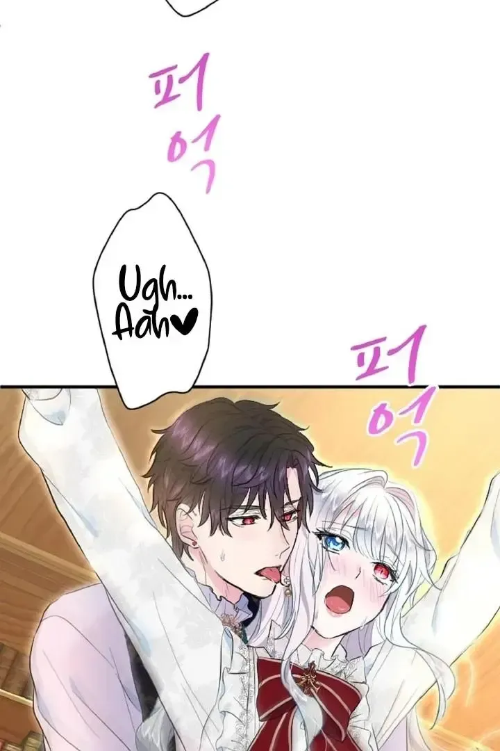 Read Forbidden Child chapter 36 image 63 on Lezhin