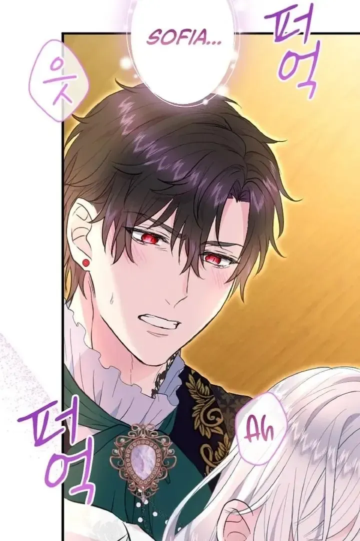 Read Forbidden Child chapter 36 image 69 on Lezhin
