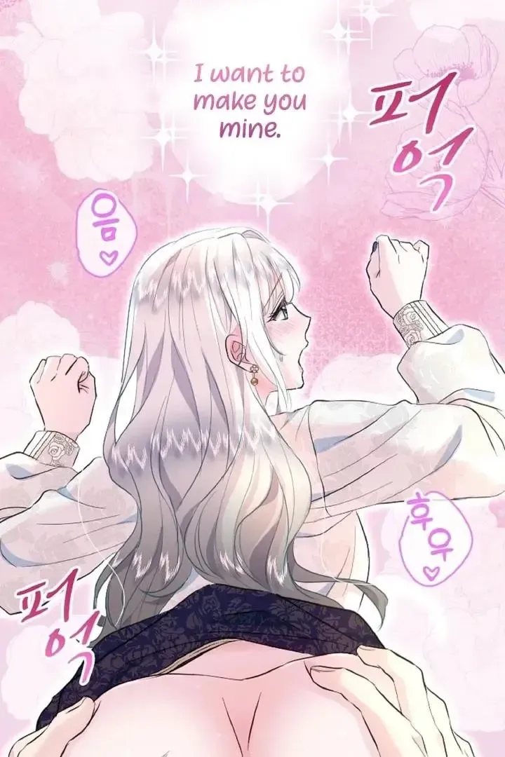 Read Forbidden Child chapter 36 image 71 on Lezhin