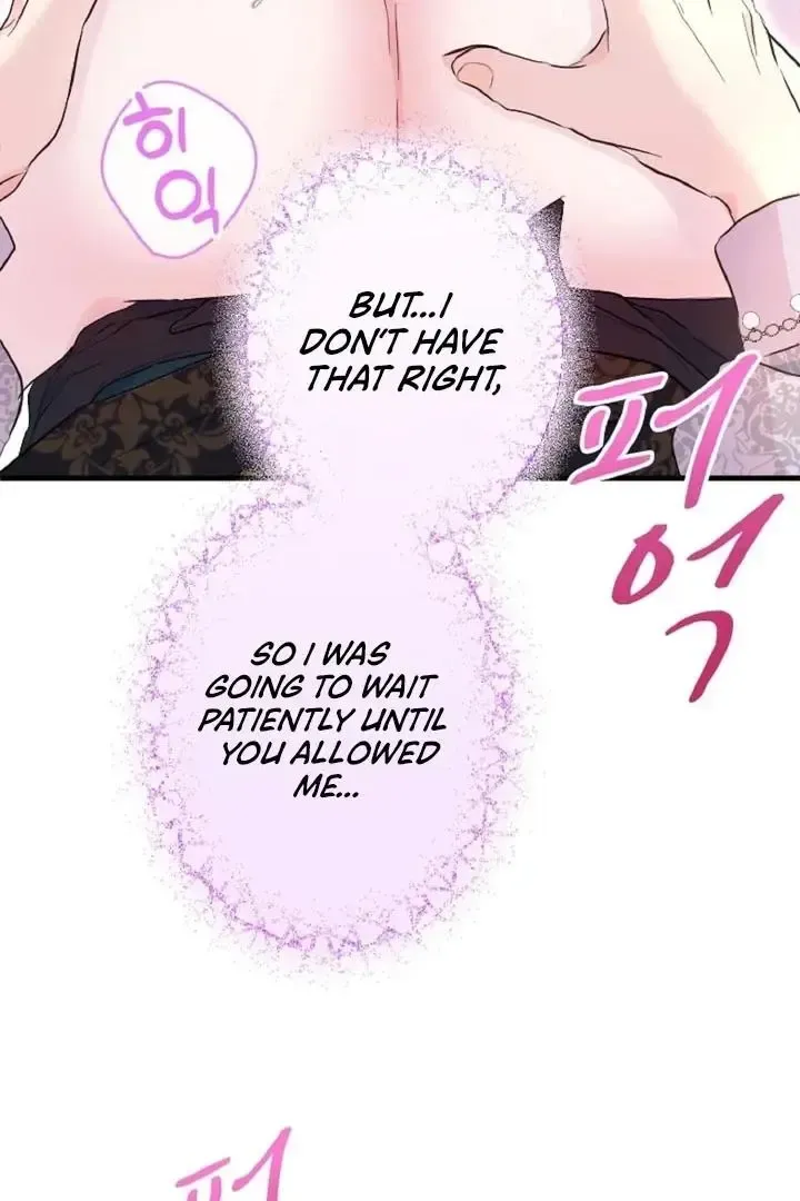 Read Forbidden Child chapter 36 image 72 on Lezhin