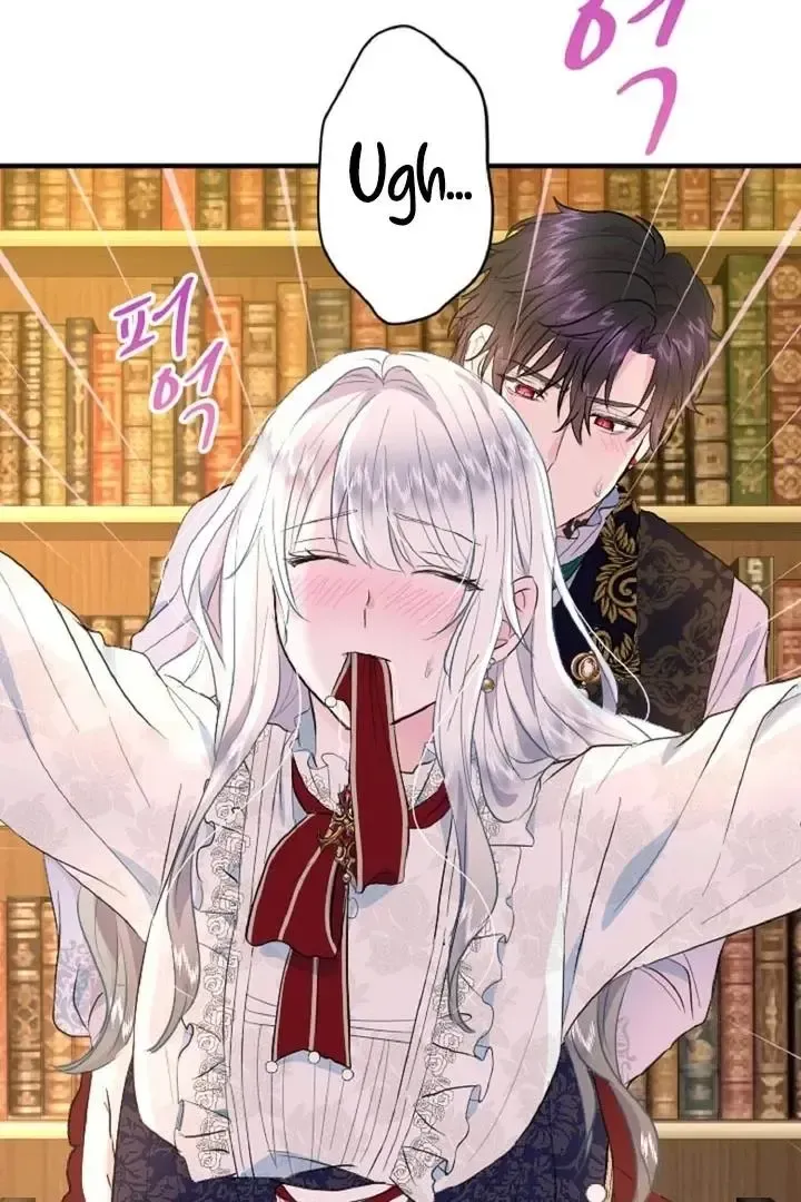 Read Forbidden Child chapter 36 image 76 on Lezhin