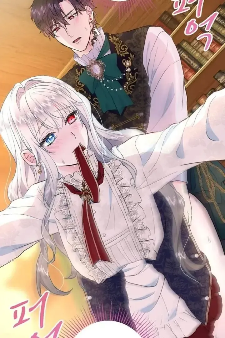 Read Forbidden Child chapter 36 image 78 on Lezhin