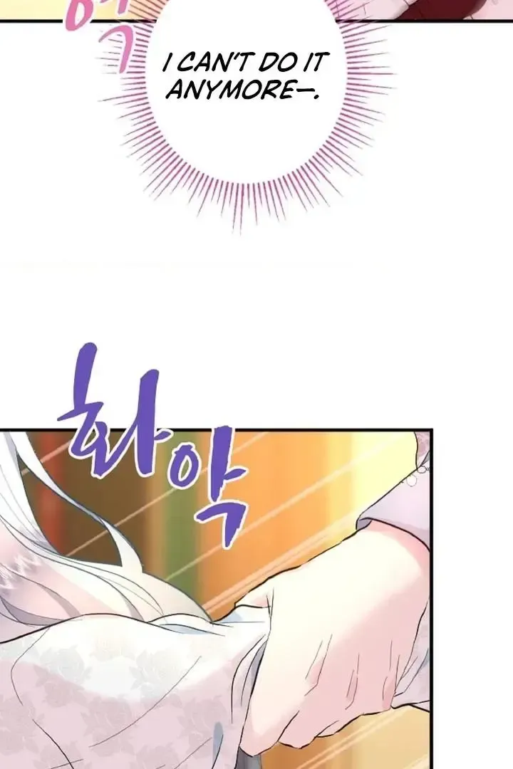 Read Forbidden Child chapter 36 image 79 on Lezhin