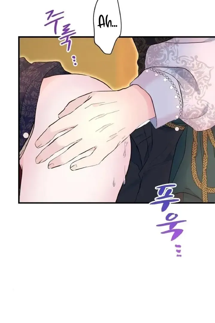 Read Forbidden Child chapter 36 image 99 on Lezhin