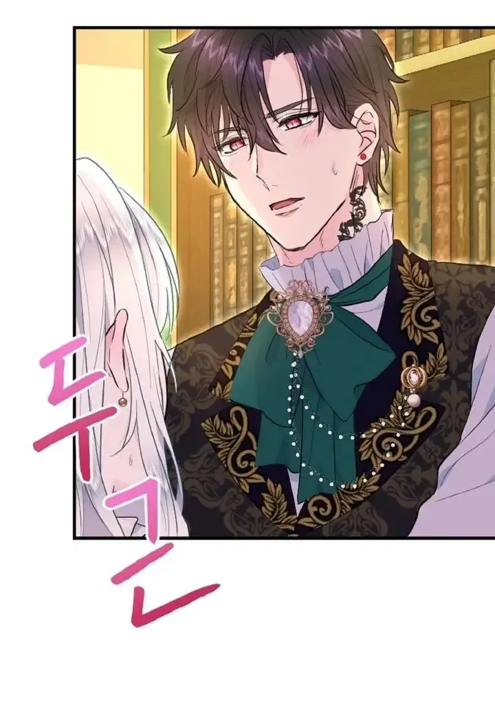 Read Forbidden Child chapter 37 image 13 on Lezhin