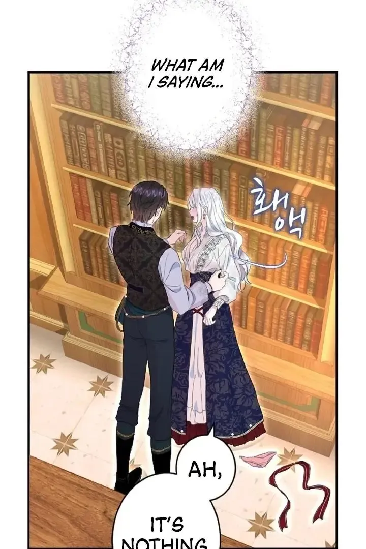 Read Forbidden Child chapter 37 image 15 on Lezhin