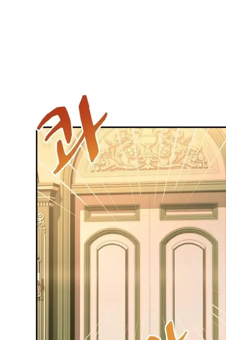 Read Forbidden Child chapter 37 image 24 on Lezhin