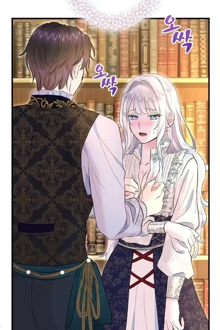 Read Forbidden Child chapter 37 image 3 on Lezhin