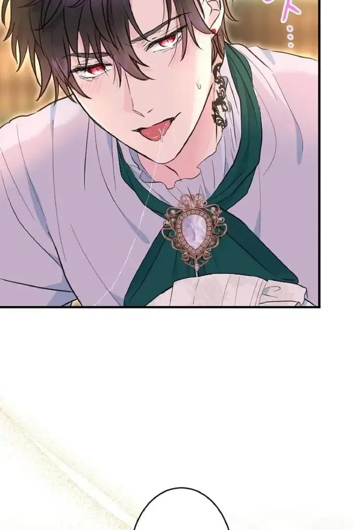 Read Forbidden Child chapter 37 image 37 on Lezhin