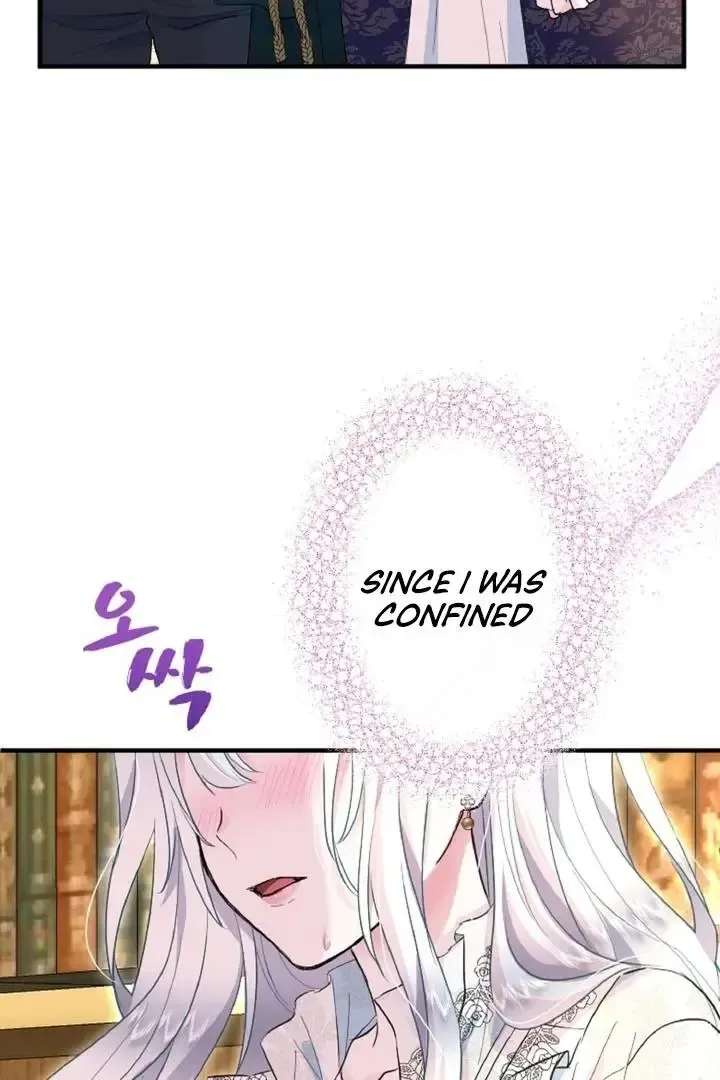 Read Forbidden Child chapter 37 image 4 on Lezhin