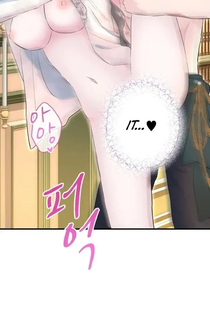 Read Forbidden Child chapter 37 image 76 on Lezhin