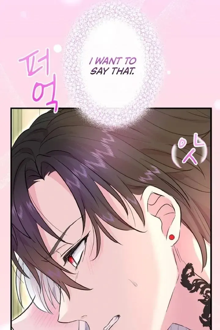 Read Forbidden Child chapter 37 image 83 on Lezhin