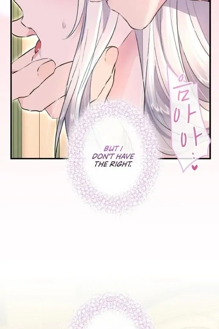 Read Forbidden Child chapter 37 image 84 on Lezhin