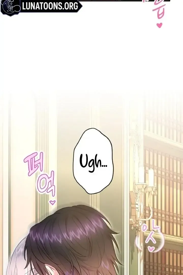 Read Forbidden Child chapter 37 image 88 on Lezhin