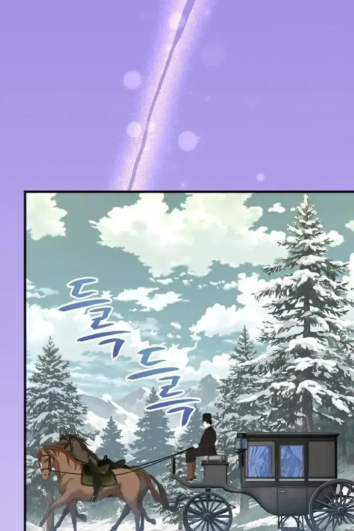 Read Forbidden Child chapter 38 image 103 on Lezhin