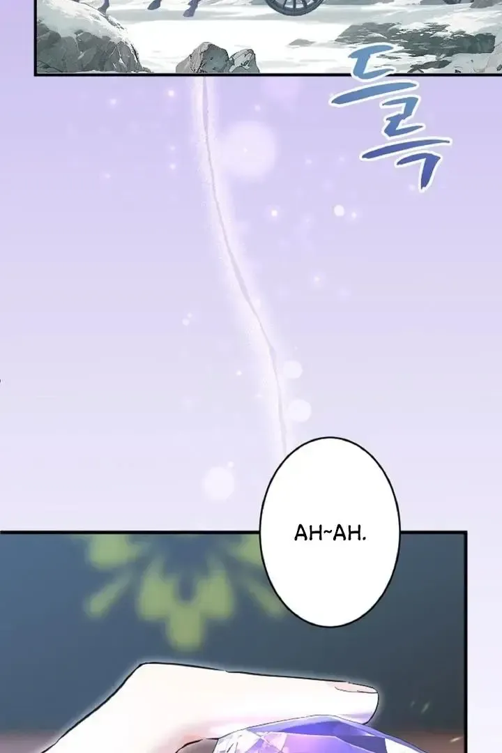 Read Forbidden Child chapter 38 image 104 on Lezhin