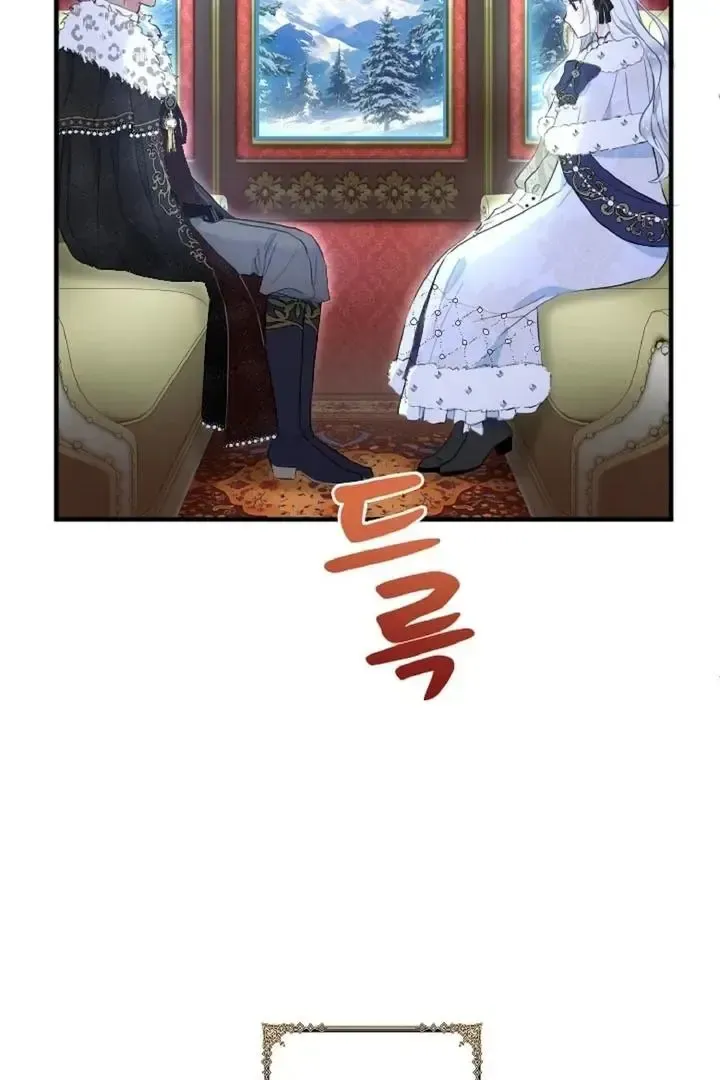 Read Forbidden Child chapter 38 image 30 on Lezhin