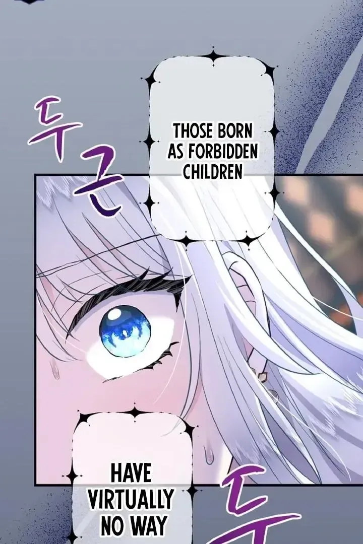 Read Forbidden Child chapter 38 image 93 on Lezhin